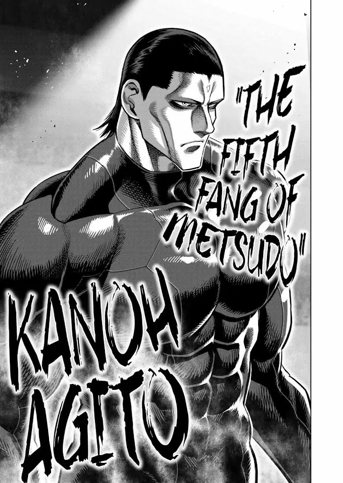 Kengan Omega Chapter 278 image 07_optimized